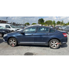 Feu arriere secondaire gauche (feux) CITROEN C5 2