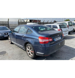 Feu arriere secondaire gauche (feux) CITROEN C5 2