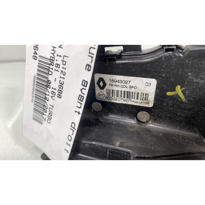 Serrure avant droit RENAULT TALISMAN Photo n°2