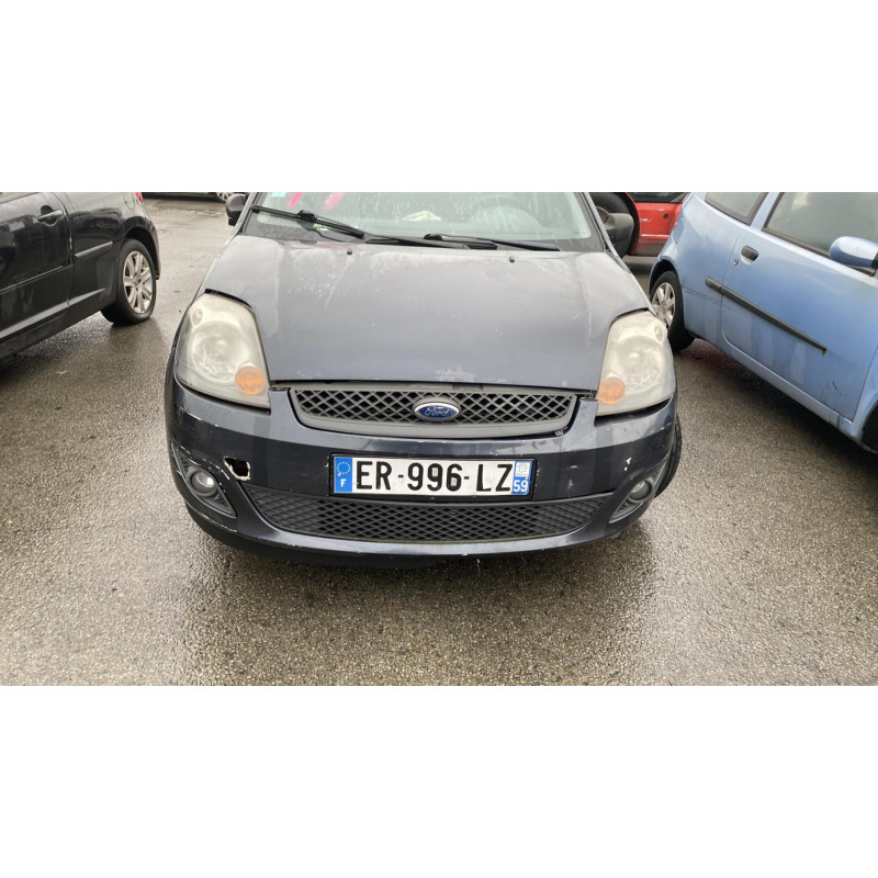 Serrure avant gauche FORD FIESTA 5 Photo n°6