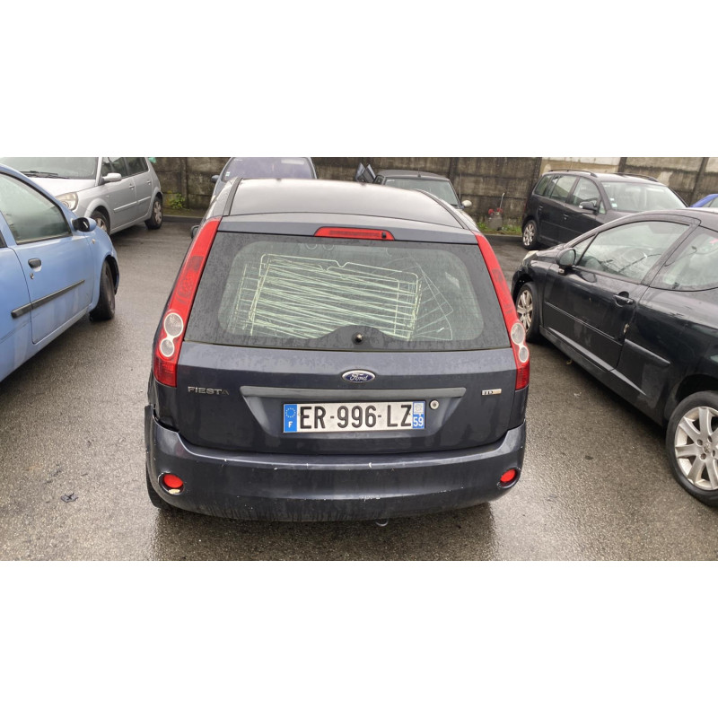 Serrure avant gauche FORD FIESTA 5 Photo n°13