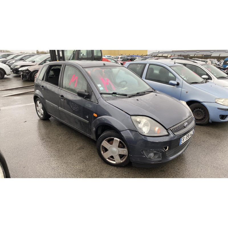 Serrure avant gauche FORD FIESTA 5 Photo n°14