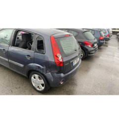 Serrure avant gauche FORD FIESTA 5