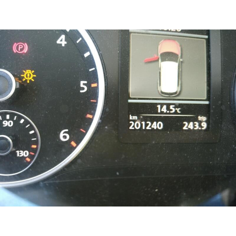 Serrure avant droit VOLKSWAGEN TIGUAN 1 Photo n°17