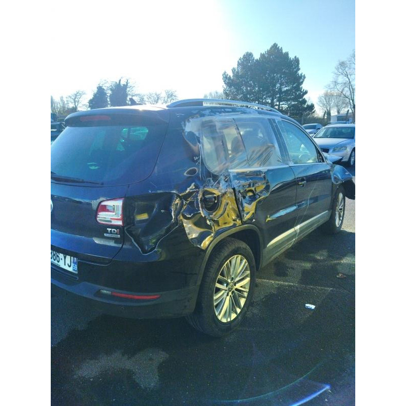 Serrure avant droit VOLKSWAGEN TIGUAN 1 Photo n°19