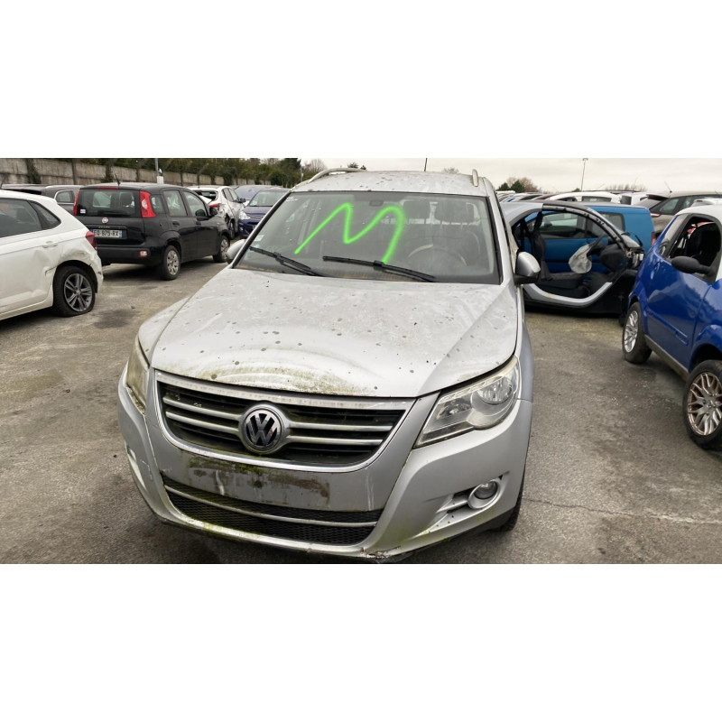 Jante VOLKSWAGEN TIGUAN 1 Photo n°14