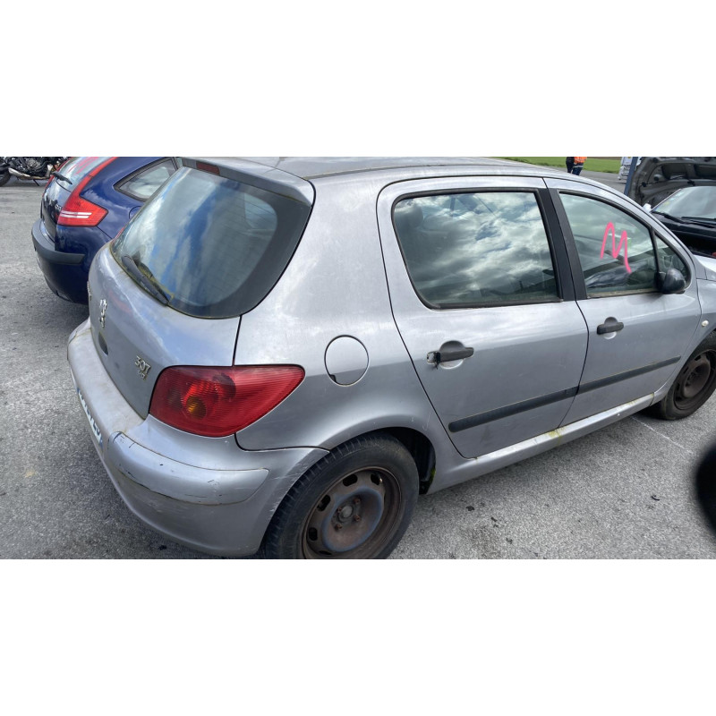 Serrure avant droit PEUGEOT 307 Photo n°15