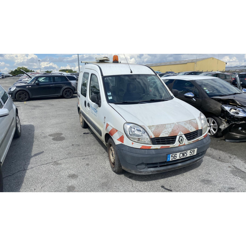 Serrure avant droit RENAULT KANGOO 1 Photo n°7