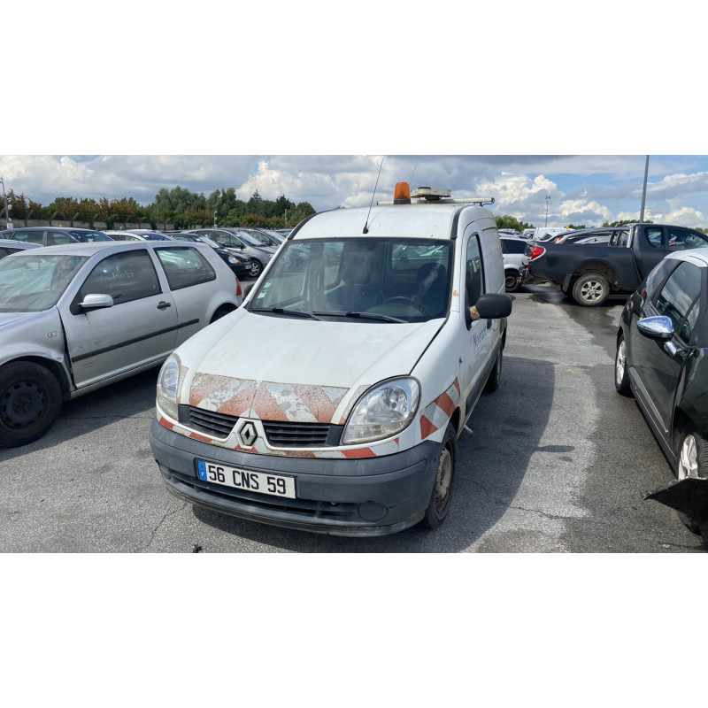 Serrure avant droit RENAULT KANGOO 1 Photo n°8