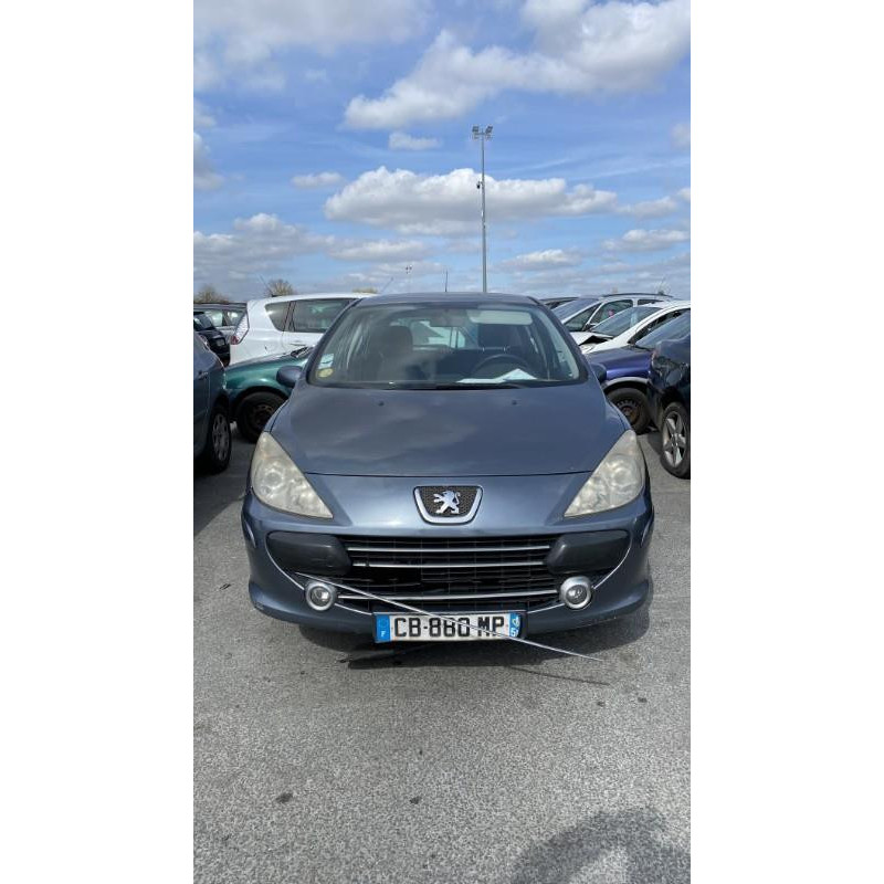 Serrure avant droit PEUGEOT 307 Photo n°5