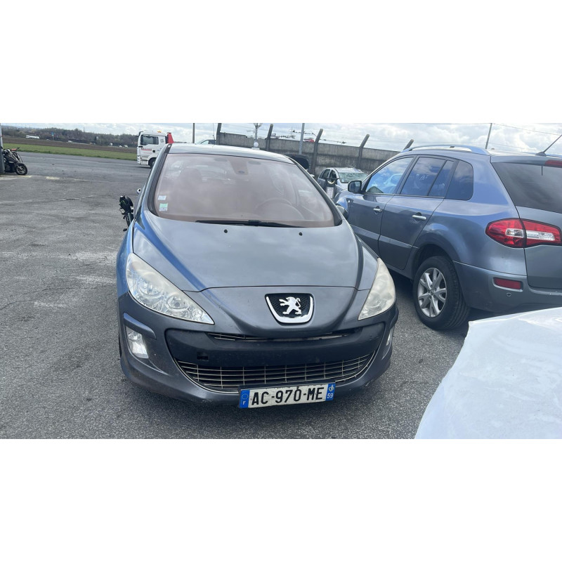 Serrure avant gauche PEUGEOT 308 1 Photo n°7