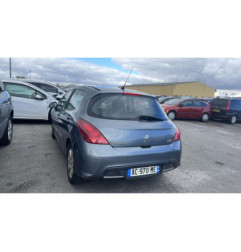 Serrure avant gauche PEUGEOT 308 1