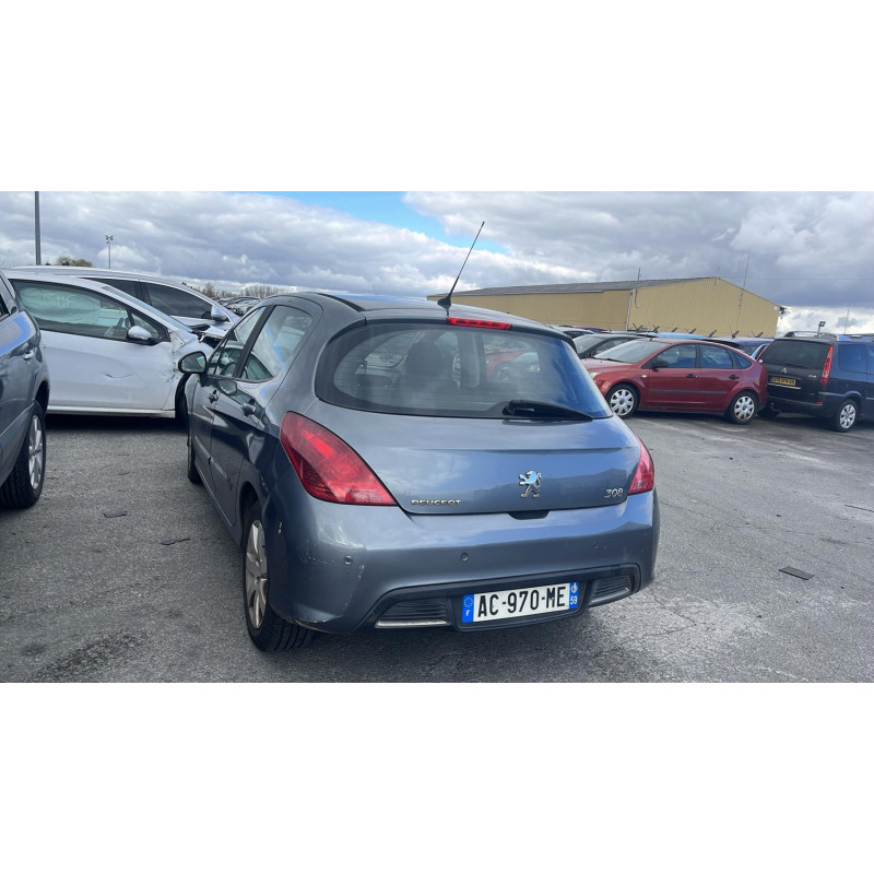 Serrure avant gauche PEUGEOT 308 1 Photo n°8