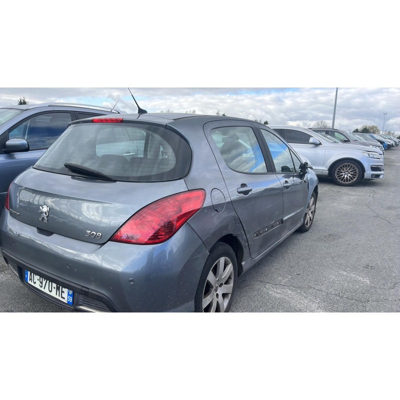 Serrure avant gauche PEUGEOT 308 1 Photo n°15