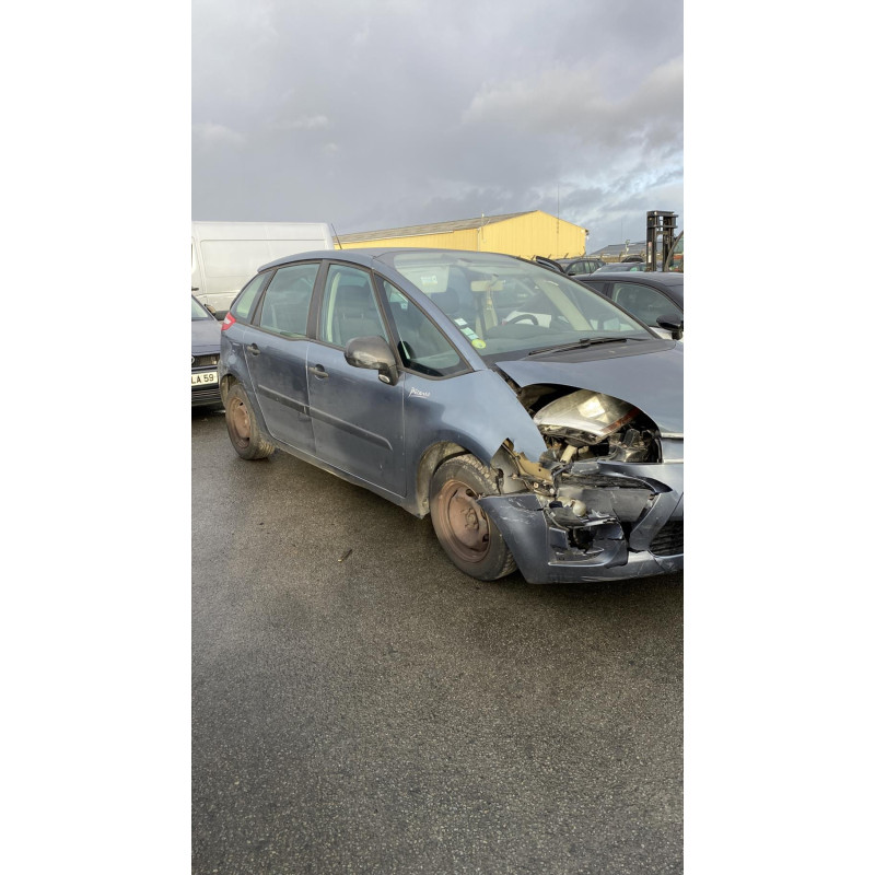 Serrure avant droit CITROEN C4 PICASSO 1 Photo n°9