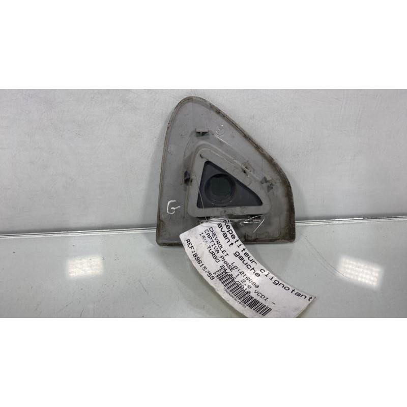 Repetiteur clignotant avant gauche (Feux) CHEVROLET CAPTIVA Photo n°3