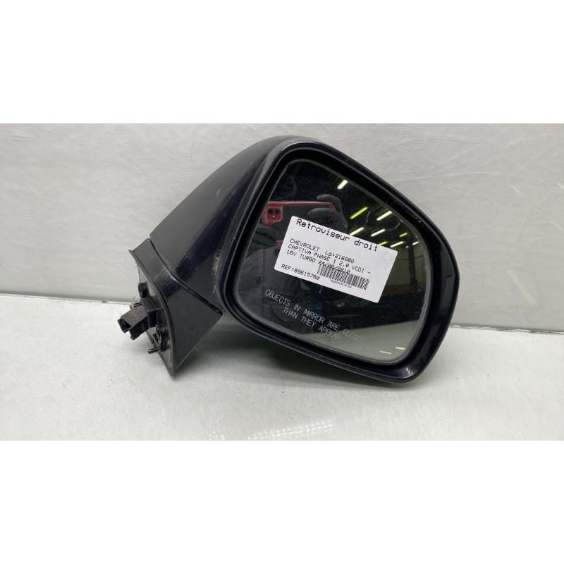 Retroviseur droit CHEVROLET CAPTIVA Photo n°4