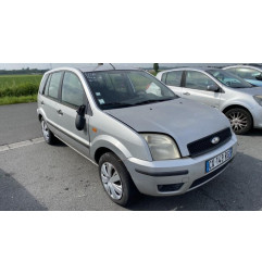 Serrure avant gauche FORD FUSION