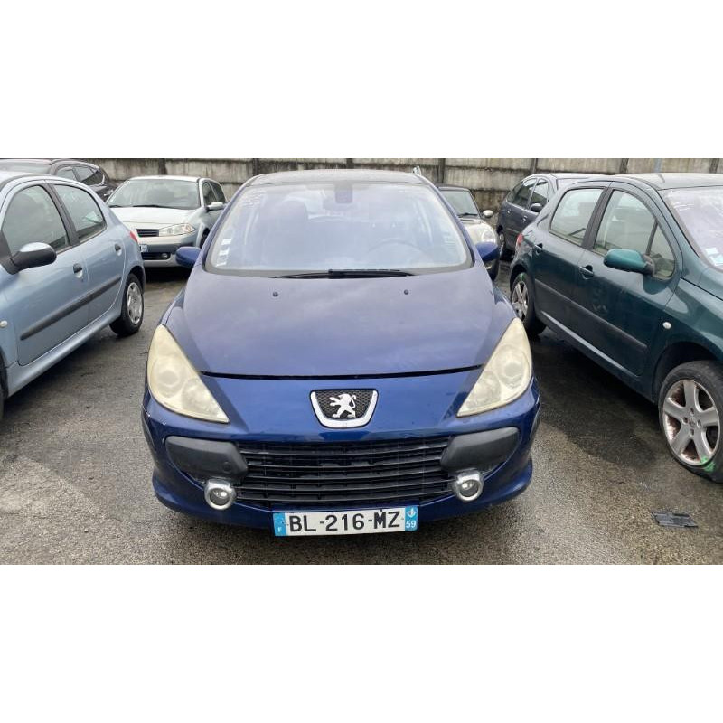 Serrure avant droit PEUGEOT 307 Photo n°14