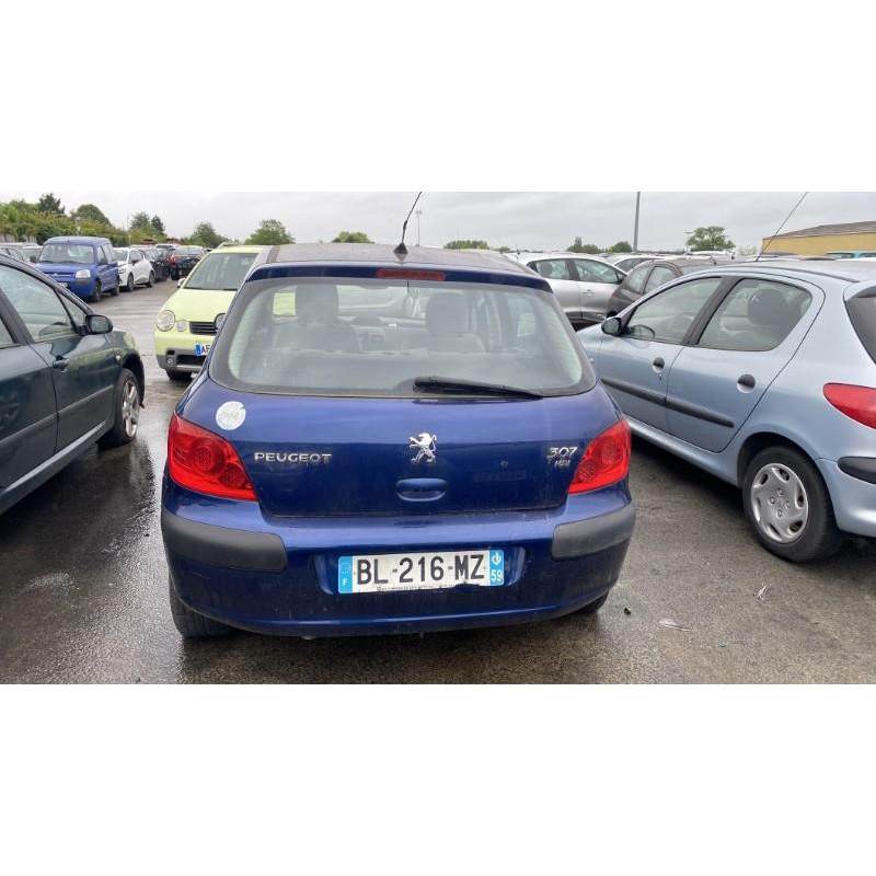 Serrure avant droit PEUGEOT 307 Photo n°16