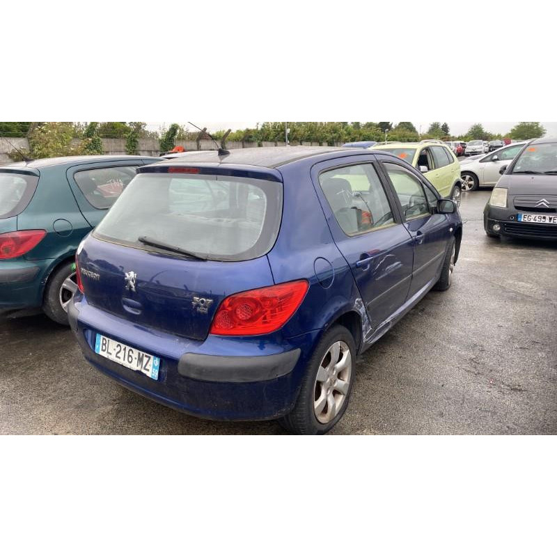 Serrure avant droit PEUGEOT 307 Photo n°17