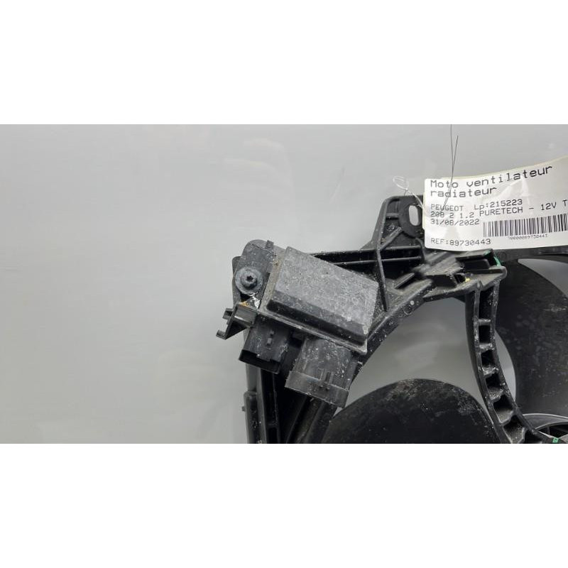 Moto ventilateur radiateur PEUGEOT 208 2 Photo n°6