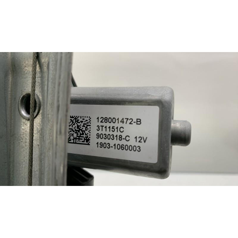 Leve vitre electrique avant gauche RENAULT CLIO 4 Photo n°4