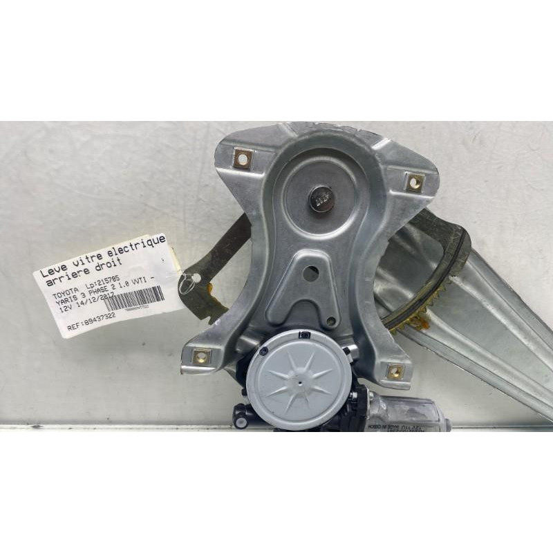 Leve vitre electrique arriere droit TOYOTA YARIS 3 Photo n°4