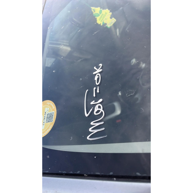 Jante TOYOTA AURIS 1 Photo n°14