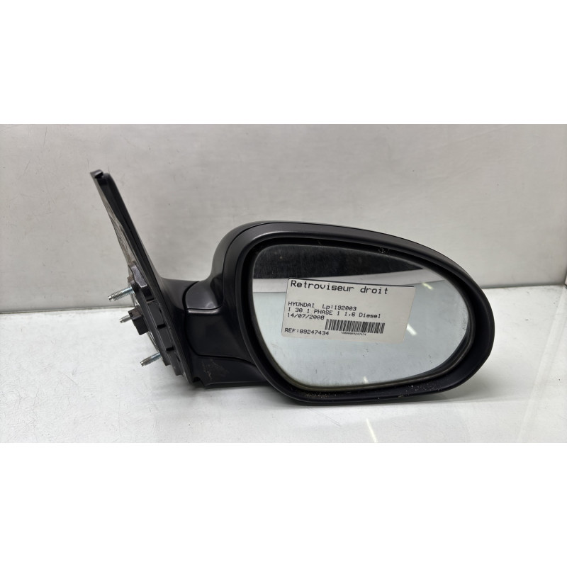 Retroviseur droit HYUNDAI I 30 1 Photo n°1