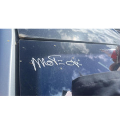 Serrure avant droit PEUGEOT 307