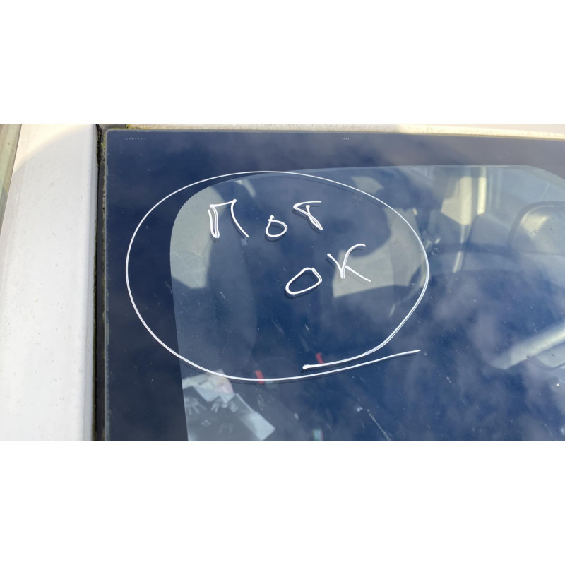 Pare soleil droit KIA RIO 3 Photo n°7