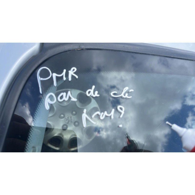 Serrure arriere droit BMW SERIE 1 E87 Photo n°20