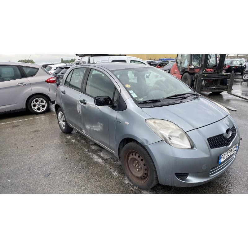 Serrure avant droit TOYOTA YARIS 2 Photo n°13