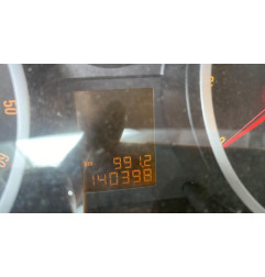 Calculateur moteur OPEL CORSA D