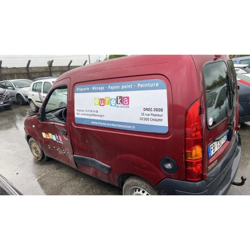 Serrure avant droit RENAULT KANGOO 1 Photo n°4