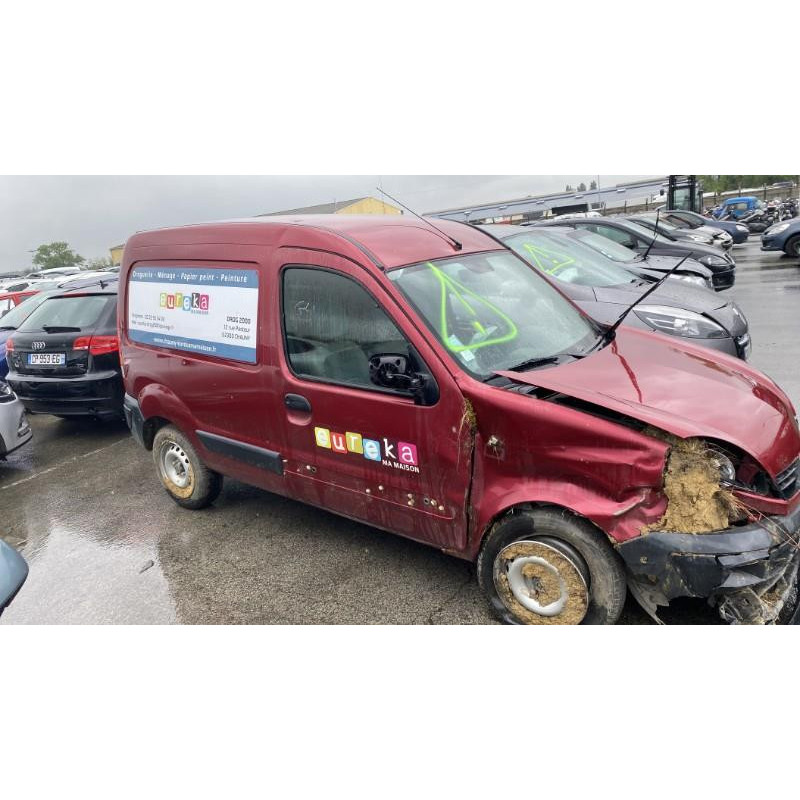 Serrure avant droit RENAULT KANGOO 1 Photo n°5