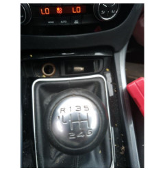 Retroviseur gauche PEUGEOT 508 1