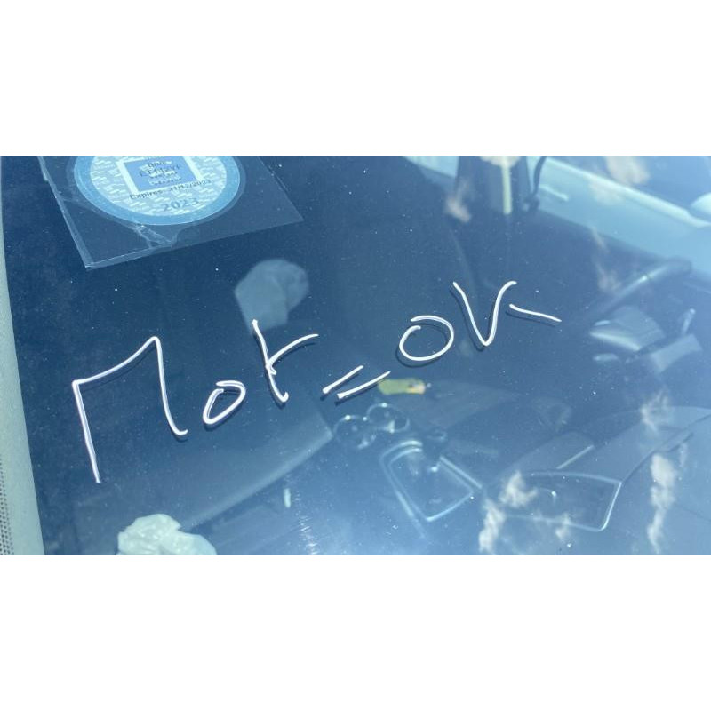Interrupteur de leve vitre avant droit FORD GALAXY 3 Photo n°12