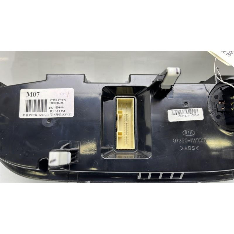Commande chauffage KIA RIO 3 Photo n°1