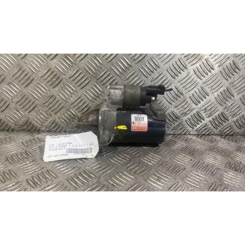 Demarreur KIA RIO 3 Photo n°4