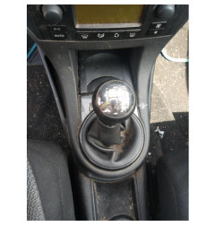 Serrure avant gauche CITROEN C4 1