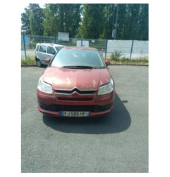 Serrure avant gauche CITROEN C4 1