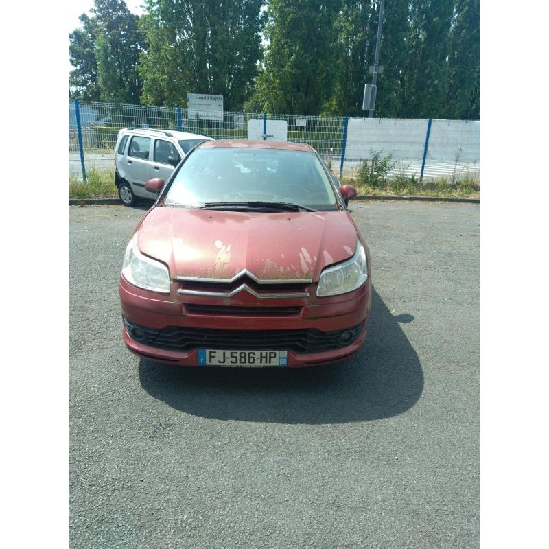 Serrure avant gauche CITROEN C4 1 Photo n°16