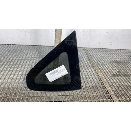 Custode arriere droit NISSAN QASHQAI 1 Photo n°1