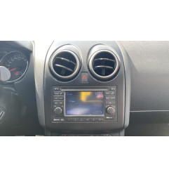 Trappe d'essence NISSAN QASHQAI 1