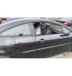 Serrure avant droit PEUGEOT 407
