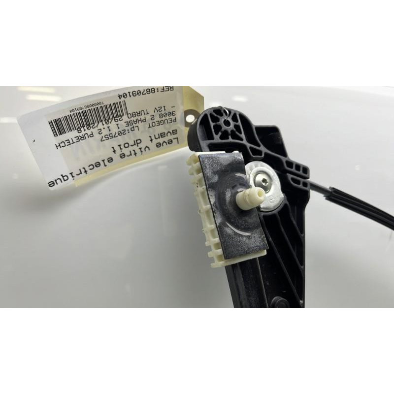 Leve vitre electrique avant droit PEUGEOT 3008 2 Photo n°16
