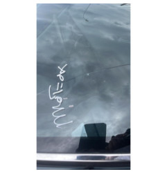 Charniere de capot PEUGEOT 405