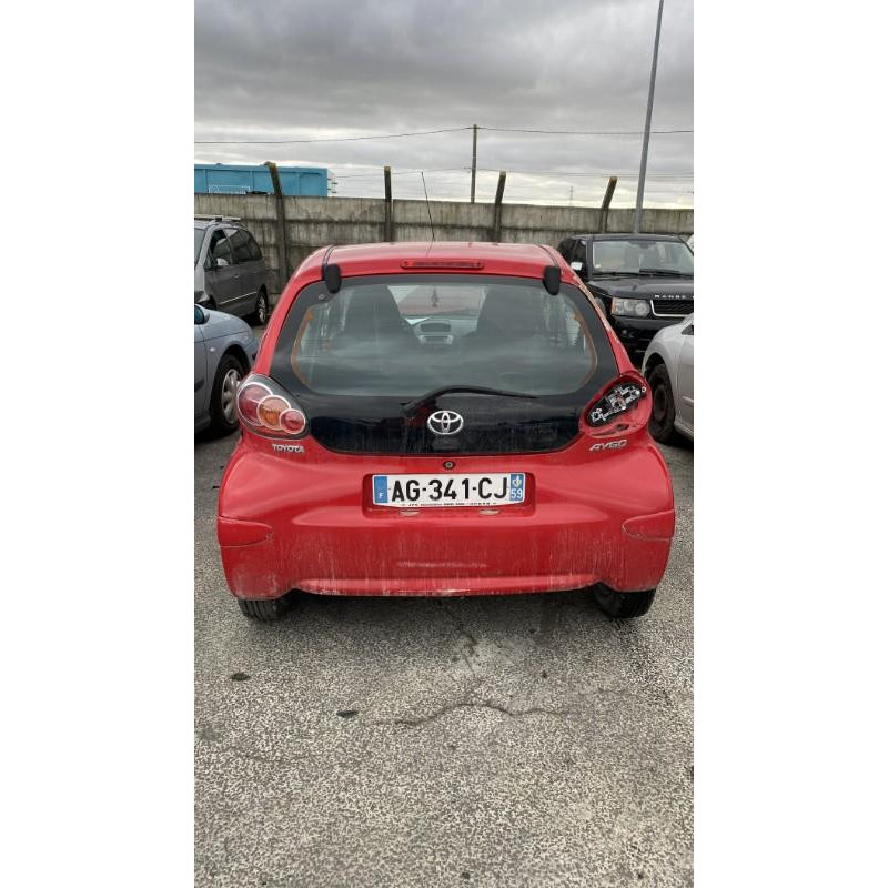 Serrure avant gauche TOYOTA AYGO 1 Photo n°18
